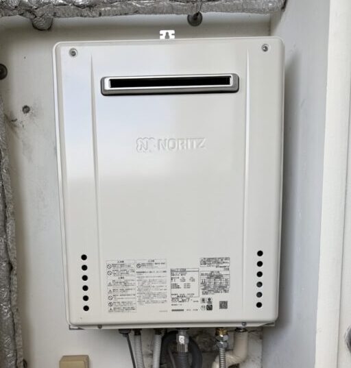 給湯器